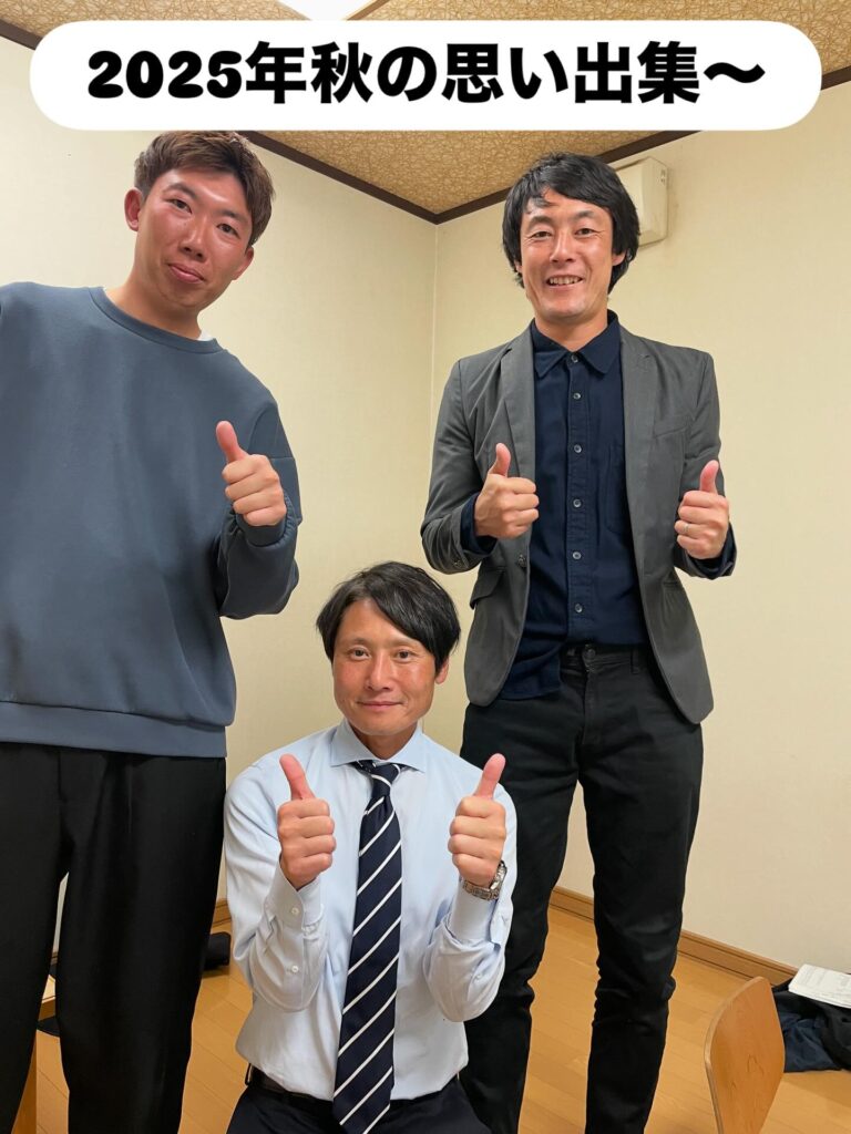 北海道議員の「今津ひろふみ」さんとの意見交換会に参加！