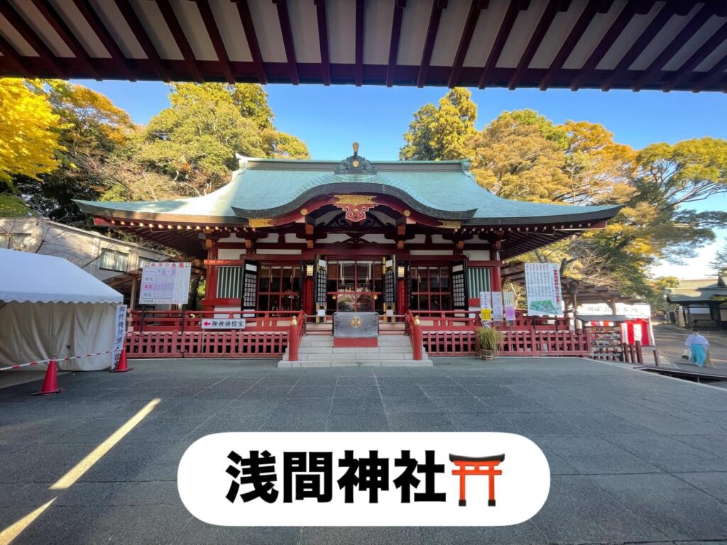 メロンビールをPR！静岡商談ツアーを慣行✈